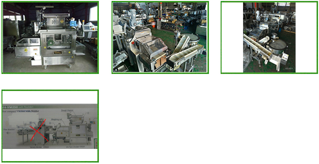 日本復新機V4-VM250內含分割機VX201+不含成型機VR201=1套